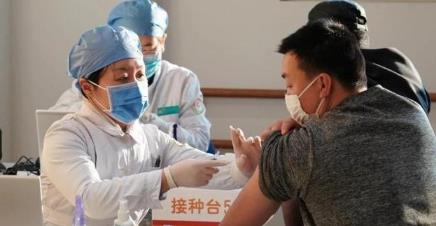 新冠疫苗预约暂停报名是骗人的吗？新冠疫苗诈骗短信套路是什么