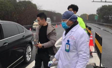 北京限制河北籍人员进京真的假的？2021年2月去北京要隔离吗