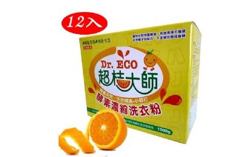 衣服有怪味该怎样清洗 如何才能去除衣服上的怪味