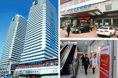 天津阿波罗医院口碑怎么样 树立男科典范提供优质医疗服务