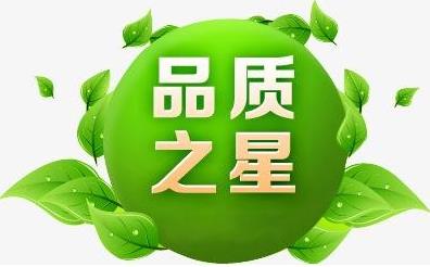 露卡菲娅真的能紧致吗？消费者常见问题解答！