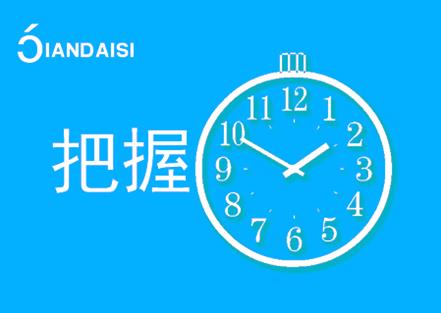 缩阴产品大概多少钱？评价好的品牌好用不贵