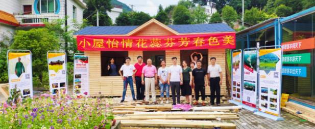环境与文化深度融合，新三萍石仑关梦想小镇景区