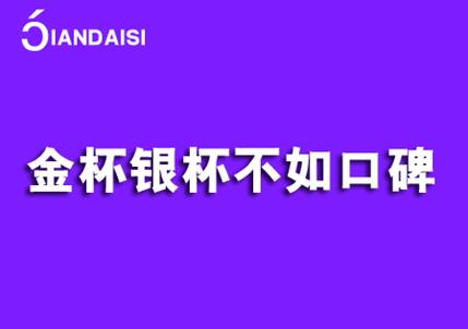 缩阴产品多少钱一套？选对品牌买了不吃亏！