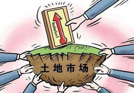 什么是土地登记？土地登记申请材料包括哪些（出现争议如何处理）