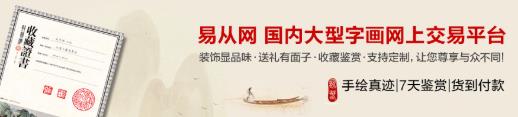 家里的沙发背景墙装饰画选对了，待上一整天都不腻