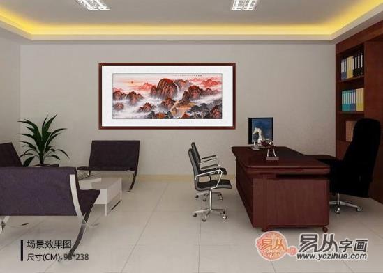 办公室挂什么字画好 提升自身气场必备这些画