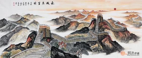 办公室挂什么字画好 提升自身气场必备这些画