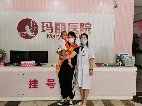 泉州玛丽医院不育专业吗 专业技术服务女性