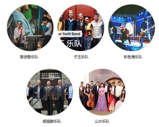 玩转“火星”,来一场与众不同的“火星之旅” 2020首届未来火星生活周活动启动