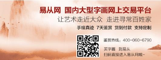 客厅沙发背景画怎么搭配 不同类型的挂画案例了解一下