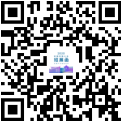 攻略在手，说走就走！探秘2020“新时代 新乡村 新民宿”安徽民宿大会