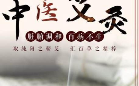 气不足会导致身心容易疲惫 推荐2款补气的食疗法