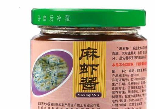 阳痿是男性很难启齿的问题 介绍7种男性阳痿饮食注意事项