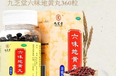 肾是我们身体当中比较重要的一个器官 推荐五款补肾食谱