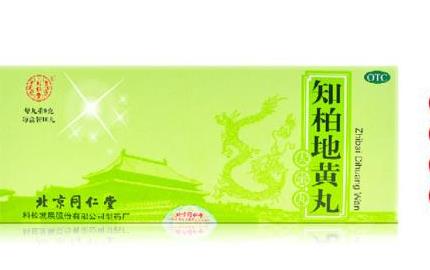 肾是我们身体当中比较重要的一个器官 推荐五款补肾食谱