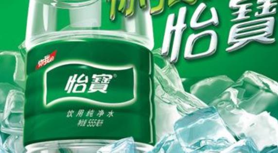 男性荷尔蒙对于男性来说是非常重要的 多喝水能增强男性荷尔蒙