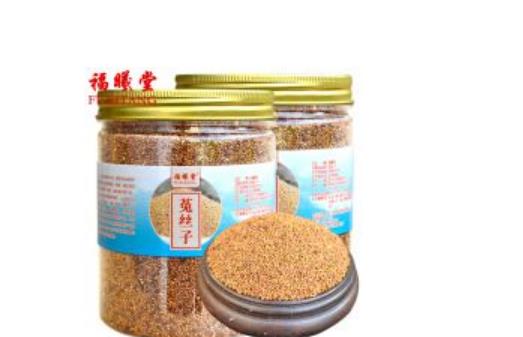 男人想补肾可喝这4款茶 有很多的男性会出现肾虚