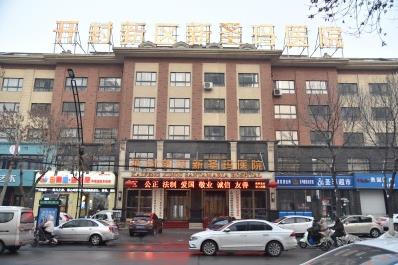 开封圣玛妇产医院看妇科正规吗？品质保证+透明收费
