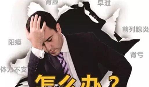 唐山京唐医院治疗男科怎么样 值得信赖的男科医院 深受百姓欢迎