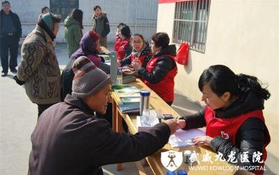 武威九龙医院百姓评价好 专业为民彰显医者大爱