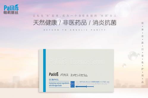 hpv病毒阳转阴总反复，别再自己吓自己