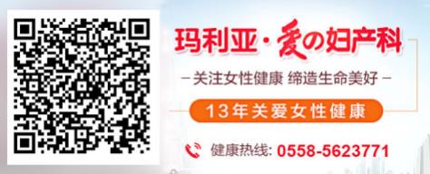 亳州玛利亚医院正规吗，让患者在玛利亚中重现笑颜！