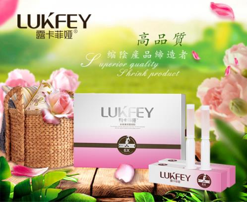 排名第一的缩阴产品，不如口碑产品！