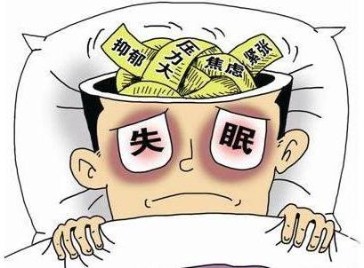 长期失眠有哪些危害 长期失眠怎么办 长期失眠如何调理