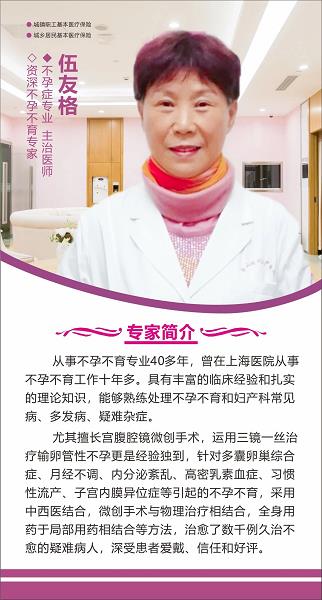 乐山现代妇产医院环境好不好 不断提升特色医疗服务水平