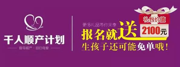 乐山现代妇产医院环境好不好 不断提升特色医疗服务水平