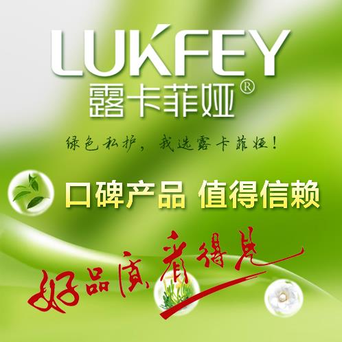 缩阴产品的危害和原理，要牢记于心！