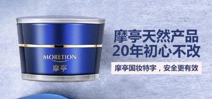 丰胸精油管用吗，解读丰胸精油真的可以丰胸吗