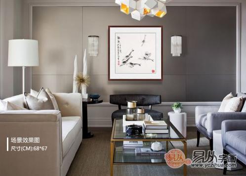 家庭室内装饰挂画，虾趣图，浓妆淡抹总相宜