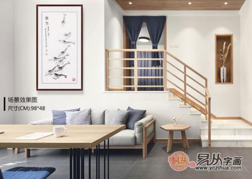 家庭室内装饰挂画，虾趣图，浓妆淡抹总相宜