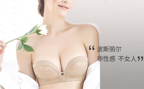 怎么样才能丰胸 日常丰胸方法简单有效