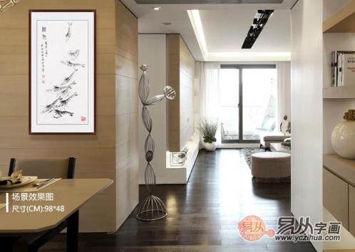 家庭室内装饰挂画，虾趣图，浓妆淡抹总相宜