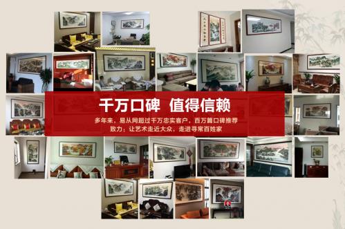 客厅背景墙挂什么画 下面这5款挂画值得一看