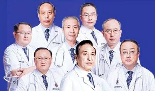 青岛曙光看病怎么样 造福千万人民