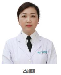 南京玛丽妇科医生高珈琼：外阴白斑易变 一刻都不容耽搁