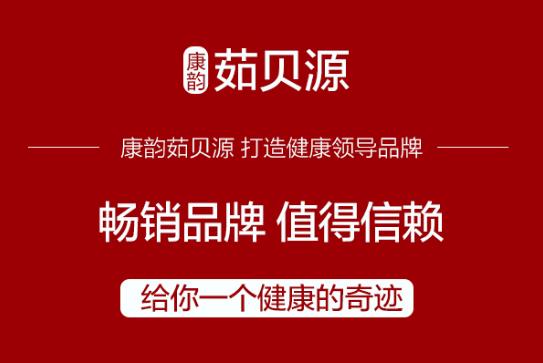 乳腺囊肿中医治疗法 茹贝源强力扞卫乳房健康