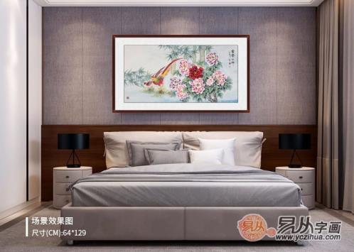 卧室适合挂什么画 王一容手绘花鸟画让卧室更温馨浪漫