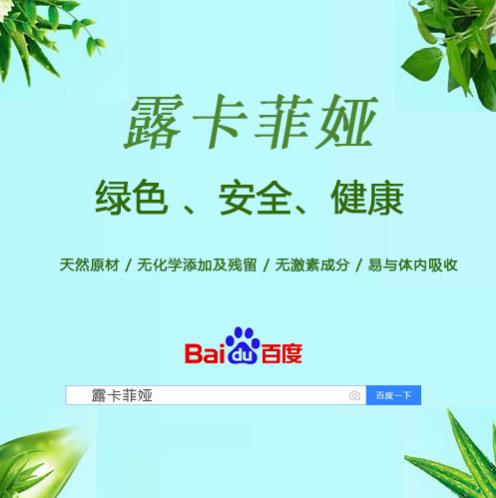 缩阴产品真的管用吗？用户口碑见证管用产品