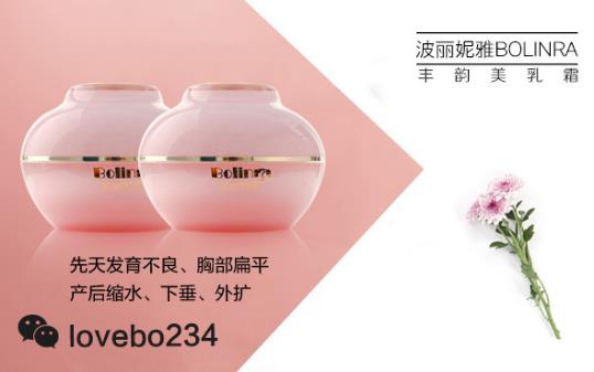 怎样让胸部快速变大？分享几个快速丰胸的方法
