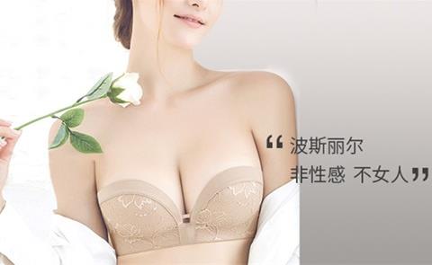 经期怎样快速丰胸 让你成为今夏主角
