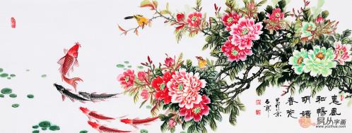 家居装饰挂什么字画好，易从网名家花鸟画帮你营造格调家居