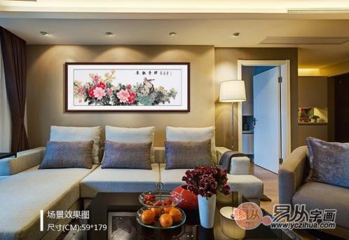 家居装饰挂什么字画好，易从网名家花鸟画帮你营造格调家居