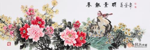 家居装饰挂什么字画好，易从网名家花鸟画帮你营造格调家居