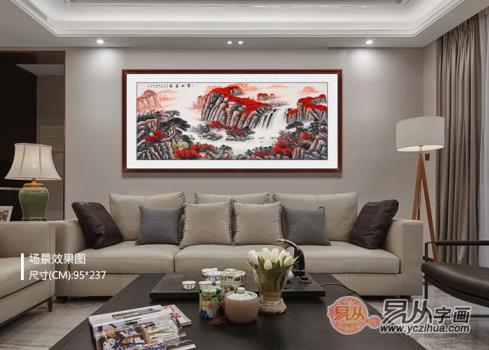 客厅山水画要怎么挂才合情合理合乎风水？