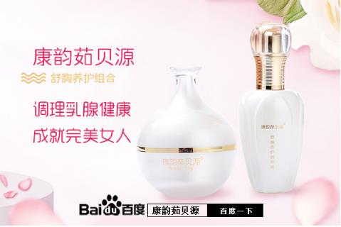 乳腺实性结节可以消除吗 可以根治乳腺结节的几种方法